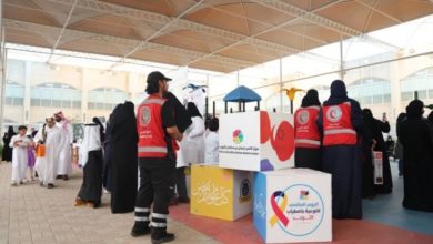 السعودية: "تمَكُّن" تقيم حفل معايدة لأطفال ذوى طيف التوحد وأسرهم