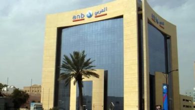 البنك العربي الوطني يحتفي برمضان بسلال غذائية وتبرعات مالية وتفريج كُرب وبرامج توعوية