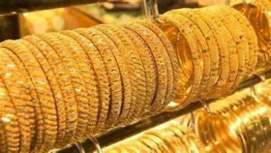 سعر الذهب اليوم الإثنين 29-4-2024