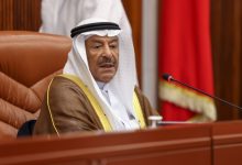 رئيس مجلس الشورى البحريني: المشاريع الخيرية والتطوعية تُسهمُ في النهوض بالمجتمع والتحفيز على التكافل والترابط الاجتماعي