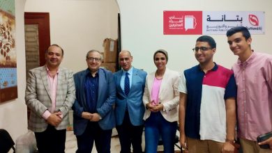 درا بتانة تستضيف حفل توقيع ومناقشة كتاب "خصمان وصديقان.. البشر وتكنولوجيا المعلومات" للدكتور محمد عزام