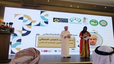 اتحاد الإعلام السياحي ينفي علاقته بحفل "جوائز الإعلام السياحي" بسوق السفر بدبي