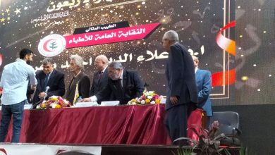 نقابة الأطباء تحتفل بيوم الطبيب (46) وتكرم الدكتور محسن الألفي بالطبيب المثالي