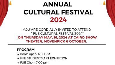 جامعة المستقبل في مصر تُنظم مهرجانها الثقافي السنوي 2024 46 جامعة المستقبل في مصر تُنظم مهرجانها الثقافي السنوي 2024