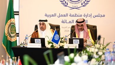 منظمة العمل العربية تدين التصعيد العسكري لقوات الاحتلال على رفح