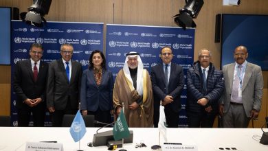 منظمة الصحة العالمية ومركز الملك سلمان للإغاثة والأعمال الإنسانية يوقعان اتفاقية بقيمة 9.5 مليون دولار أمريكي لدعم النظام الصحي في اليمن