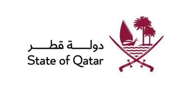 *قطر تستضيف اجتماع مجلس رؤساء الجمعية العامة للأمم المتحدة*