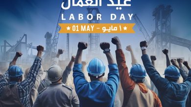 المجلس العربي للمسؤولية المجتمعية يهنئ بعيد العمال 4 المجلس العربي للمسؤولية المجتمعية يهنئ بعيد العمال