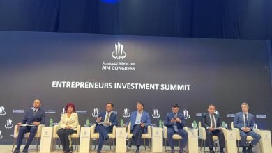هدى يسي في قمة استثمار أبو ظبي AIM 2024: الابتكار للمشروعات الصغيرة والمتوسطة والتكامل مع الصناعات الكبرى يساهم فى خفض تكاليفها