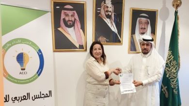 توقيع بروتوكول تعاون بين المجلس العربي للابداع والابتكار والمنظمه العربية المتحدة للبحث العلمي
