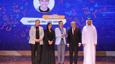 وزارة التربية والتعليم تعلن أسماء الفائزين في "تحدي القراءة العربي" على مستوى الجمهورية الاثنين المقبل
