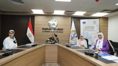 القومى للمرأة يناقش التحديات التى تواجه السيدات عند انشاء مشروعاتهن الخاصة