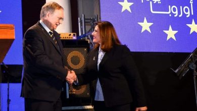 وزيرة الهجرة تشهد الاحتفال بمناسبة "يوم أوروبا"