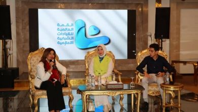 جلسة تحت عنوان "المستجدات الإعلامية والحقوق الدولية عبر وسائل الإعلام العالمية" فى القمة العالمية للقيادات الشبابية
