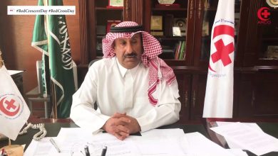 المنظمة العربية للهلال الأحمر والصليب الأحمر ( آركو) تعبر عن تقديرها البالغ لتعقيب السعودية على اعتراف دول أوروبية بدولة فلسطين