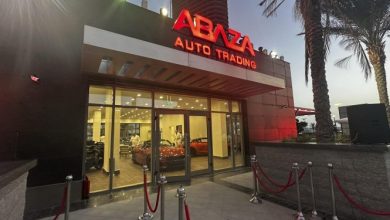"أباظة أوتو تريدينج" تخطط لافتتاح 5 فروع جديدة خلال 5 سنوات