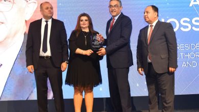 قمة «مصر للأفضل» تمنح الهيئة العامة للاستثمار والمناطق الحرة جائزة الإنجاز المؤسسي