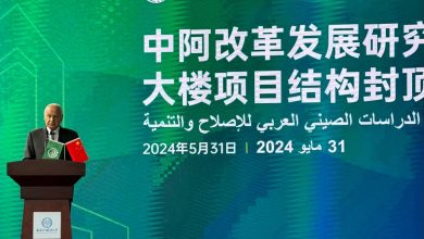 في ختام زيارته الي الصين.. أبو الغيط يعطي اشارة الانطلاق لبناء مقر مركز الدراسات الصيني العربي للاصلاح والتنمية بشنغهاي