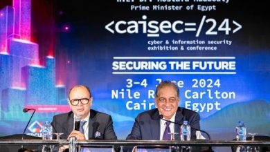 انطلاق فعاليات المؤتمر الدولي الثالث لأمن المعلومات والأمن السيبراني