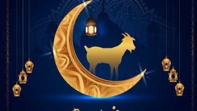 المجلس العربي للمسئولية المجتمعية يهنيء الأمة الإسلامية بمناسبة عيد الأضحى المبارك