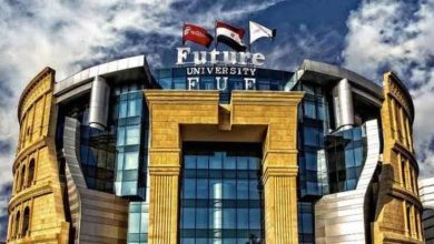 A New Achievement for Future University in Egypt: Future University Obtains Accreditation from the National Authority for Quality Assurance and Accreditation of Education as the First Private Egyptian University 4 A New Achievement for Future University in Egypt: Future University Obtains Accreditation from the National Authority for Quality Assurance and Accreditation of Education as the First Private Egyptian University