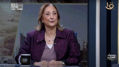فيديو| حديث العرب من مصر مع الدكتورة منى الحديدي حول الإعلام والمسؤولية المجتمعية
