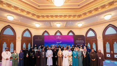مبادرة " تَسمو " تُمكّن الكفاءات النسائية العُمانية وفق أحدث الممارسات العالمية في القيادة