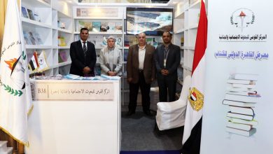 القومي للبحوث الاجتماعية والجنائية يفتتح البرنامج التدريبي في العلوم الطبية الشرعية والعلوم الجنائية لطلاب الكليات العملية وكليات الحقوق