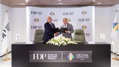 توقيع بروتوكول تعاون بين شركة التعمير والإسكان العقاريةHDP ونادي الجزيرة الرياضي GSC