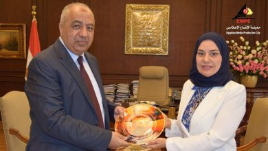 سفيرة مملكة البحرين لدى جمهورية مصر العربية تزور مدينة الإنتاج الإعلامي