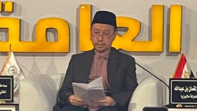 مفتي ماليزيا بالمؤتمر العالمي التاسع للإفتاء: - الضوابط الدقيقة للفتوى الرشيدة ضرورية لتحقيق العدالة ومنع النزاعات