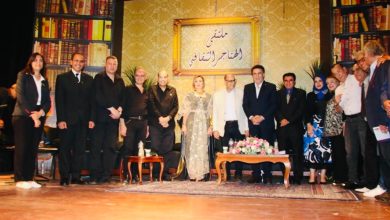 انطلاق ملتقى الهناجر الثقافي بعنوان "أجمل ما فيكي يا مصر"