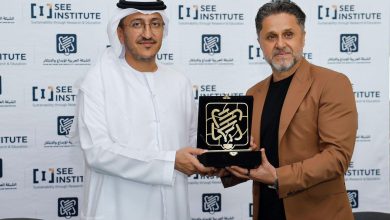 اتفاقية تعاون بين الشبكة العربية للإبداع والابتكار ومعهد سي انستيتيوت في المدينة المستدامة