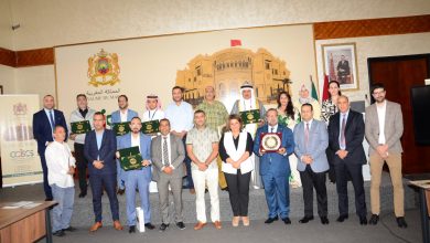 انطلاق ملتقى "مناخ الاستثمار في ظل التحولات التقنية الحديثة": دور الذكاء الاصطناعي في تعزيز ريادة الأعمال" بالدار البيضاء