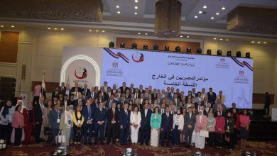 مؤتمر ة المصريين بالخارج " يعلن توصياته في الجلسة الختامية 