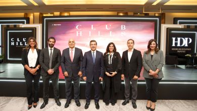 شركة التعمير والإسكان العقارية HDP تواصل خطتها التوسعية بإطلاق أحدث مشروعاتها "Club Hills Residence" بمدينة6 أكتوبر في قلب غرب القاهرة  