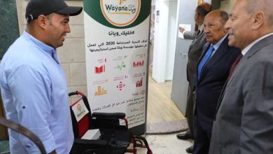 محافظ القاهرة: توزيع 11 من الكراسي الكهربية المتحركة على عدد من ذوي الهمم، بالتعاون مع إحدى الجمعيات الأهلية والدولة تولي اهتمامًا كبيرًا بذوي القدرات الخاصة