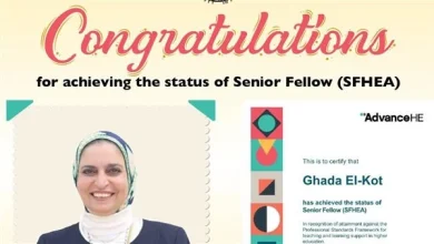 حصول ثلاثة أساتذة من الأكاديمية العربية على درجة الزمالة البريطانية العليا