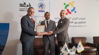 انطلاق فعاليات المؤتمر العربي الخامس للتحكيم  التحكيم بين التنافس والتكامل بالقاهره بمشاركه١٢جنسيه عربيه