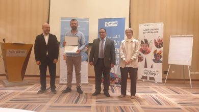 اختتام ورشة إعلام صديق للطفولة بالعقبة