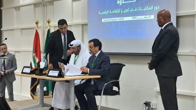 جمعية الإمارات للمكتبات والمعلومات توقع اتفاقية تعاون مع المنظمة العربية للتنمية الإدارية بالقاهرة 