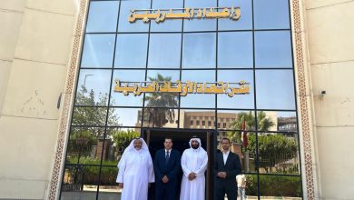 وفد من دولة قطر في زيارة لأكاديمية الأوقاف الدولية 