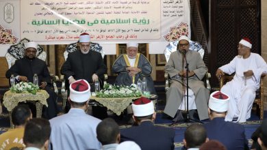 مناهج الأزهر لا تعرف الغلو والتطرف انطلاقا من قيمه ومبادئه وقواعده
