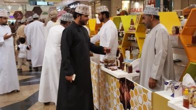 سلطنة عُمان تحتضن المعرض الدولي للتمور والعسل في دورته الثانية