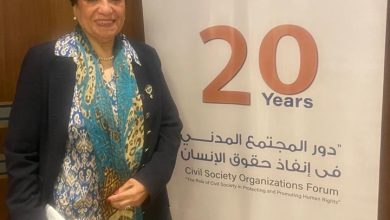 د زينب مكي تشارك في فعاليات ملتقى 'دور المجتمع المدني في تعزيز حقوق الإنسان"