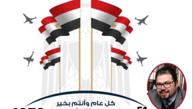 الدهشان يكتب يوم_النصر أحد أطر بناء الإنسان تحيا_مصر 51 عام من النصر
