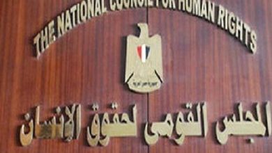 د دعاء محمود تشارك في فعاليات ملتقى 'دور المجتمع المدني في تعزيز حقوق الإنسان"