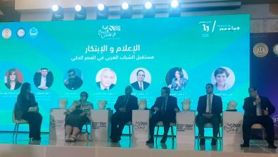 ليلى عبد المجيد أستاذ الصحافة بجامعة القاهرة وعميد كلية الإعلام الأسبق إن كليات الاعلام تقوم على فكرة الابتكار والإبداع،