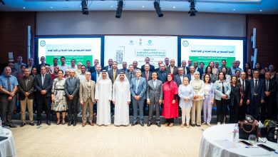 المنظمة العربية للتنمية الإدارية تعقد ندوة تعريفية عن "جائزة الشارقة في المالية العامة" في تونس