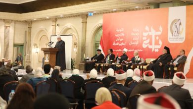 خلال ورشة عمل "القادة الدينين وبداية جديدة لبناء الإنسان": المستشار سناء خليل: نجحت جلسات الدوار فى تدريب ما يزيد عن 7 الآف قيادة دينية والوصول بالتوعية الى ما يقرب من 9 مليون مواطن ومواطنة حتى الآن